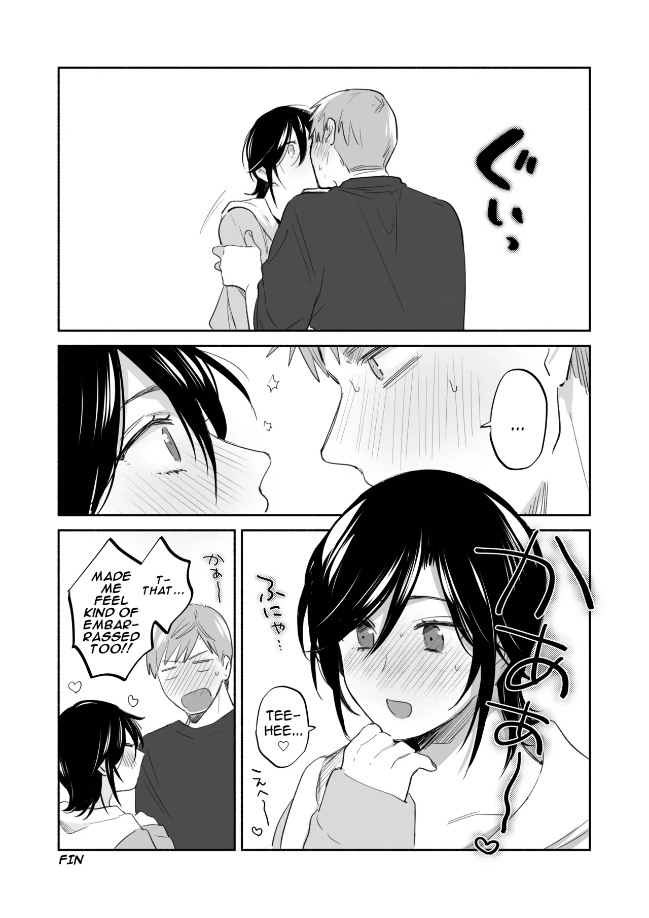 Hentai Manga Comic-If I Have a Chance, I Want to Warp My Boyfriend's Fetishes! ~Louder~-Read-77